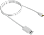 USB charging cable